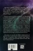 Тъмната страна на Мопасан (Най-страшните разкази на френския класик)