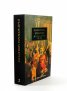 Българската монархия Т.2: Царе и богове (765-893)