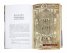 Мъдрости от Античността (твърда корица)