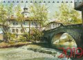 КАЛЕНДАР 2019 ПИРАМИДА 17/12см.16л. "КАРТИНИ ОТ БЪЛГАРИЯ" ЯНКО ЯНЕВ