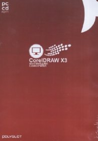 CorelDraw X3. Мултимедиен самоучител