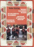 Български музикален фолклор/ френски, немски, руски, английски език