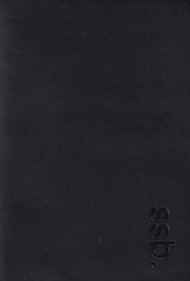Бележник SSB Universal Черен