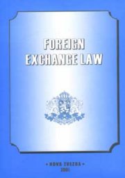 Foreign Exchange Law