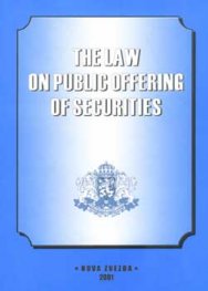 The Law on Public Offering of Securities