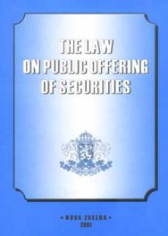 The Law on Public Offering of Securities
