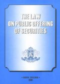 The Law on Public Offering of Securities