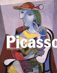 Picasso /Колибри