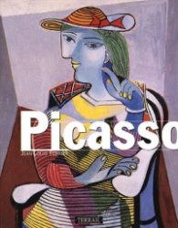Picasso /Колибри