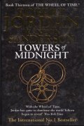 Towers of Midnight