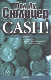 Cash!