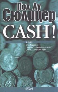 Cash!