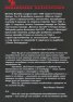 Завинаги млада. Избрани и събрани стихове