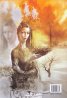 Цветята на огъня
