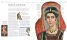Ancient Rome : The Definitive Visual History