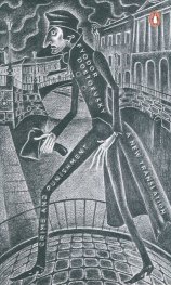 Crime and Punishment