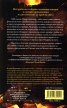 Пътят на коприната