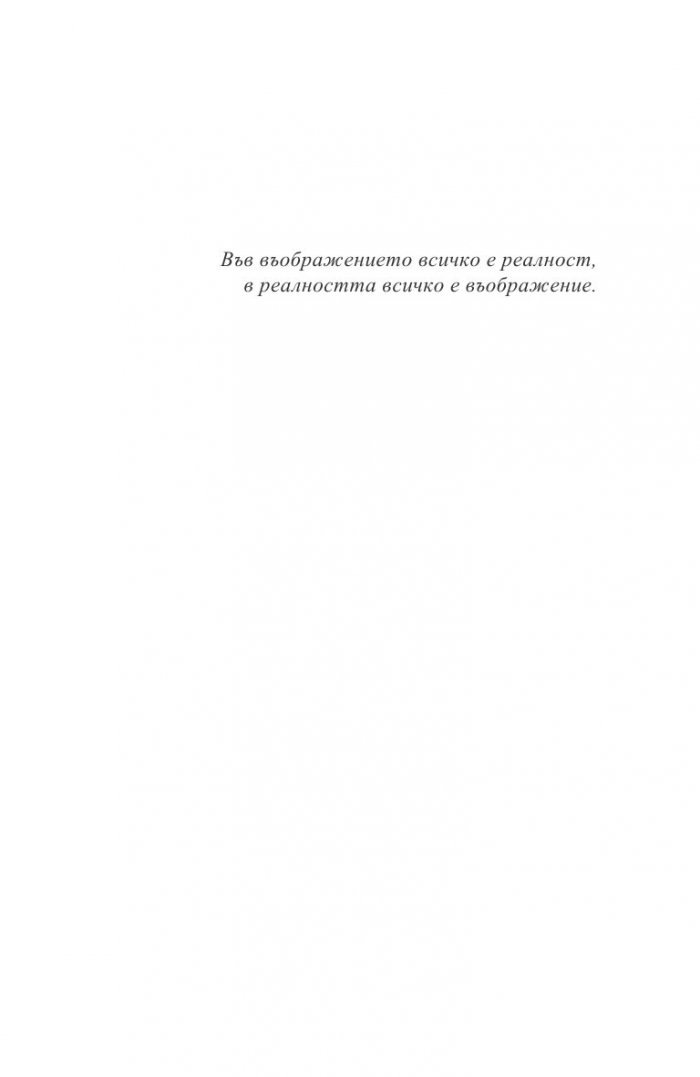 Единен граждански номер