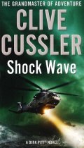 Shock Wave