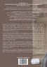 21 дни да промениш живота си! Диагнозата рак не е присъда