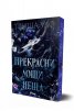 Прекрасни лоши неща /с цветни порезки/