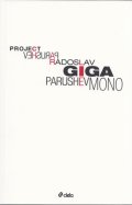 Project GiGaMono