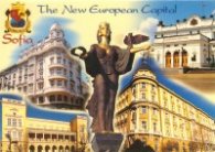 Sofia. The New European Capital/ Дипляна