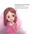 Илиним посреща Великден