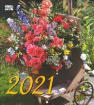 Календар 2021: Цветя
