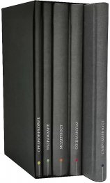 Книжовност и литература в България IX-XXI век/ Комплект