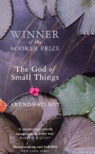 The God of Small Things