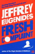 Fresh Complaint