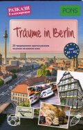 Разкази в илюстрации: Traume  in Berlin A1-A2