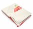 Бележник Moleskine 2014 12 Month Daily Planner Large Hard Cover Red [5746]