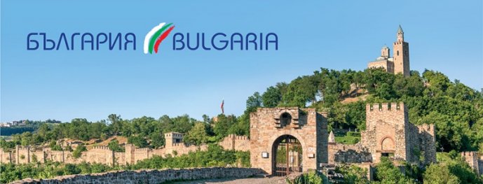 Календар пирамида: България 2021