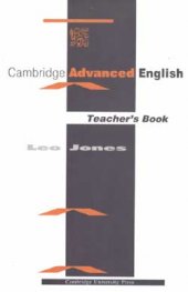 Cambridge Advanced English: Teacher's Book