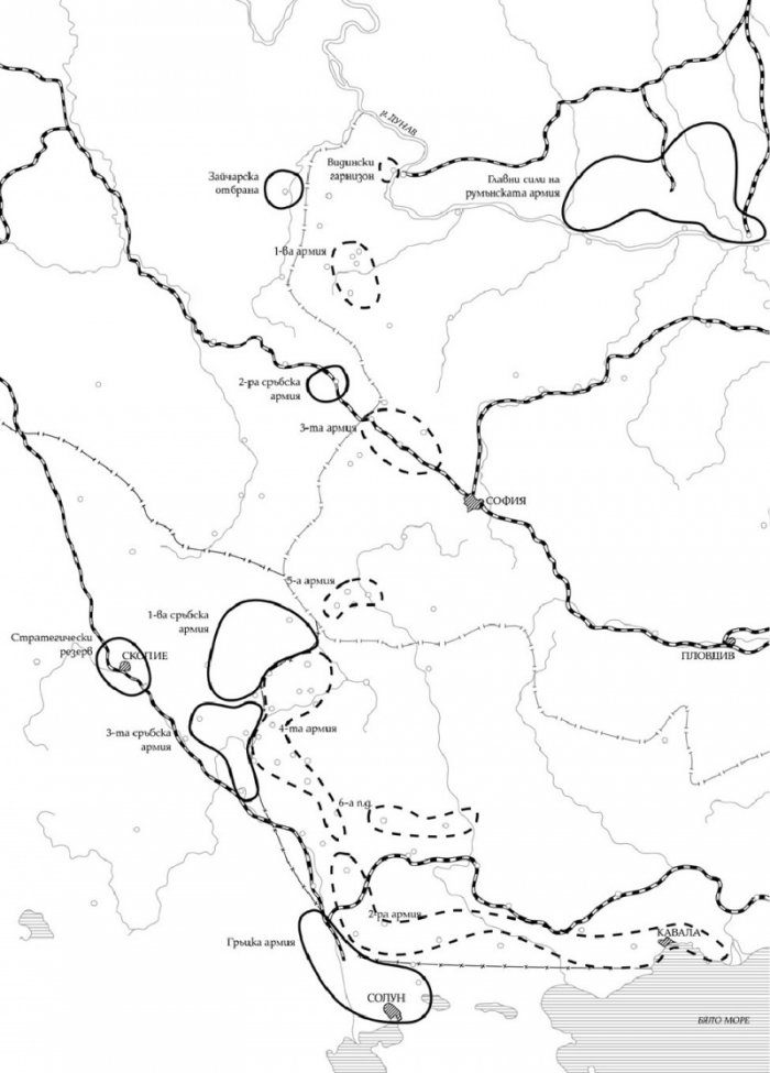 Ураганен огън. Епопеите при Тутракан и Добрич през 1916 г.