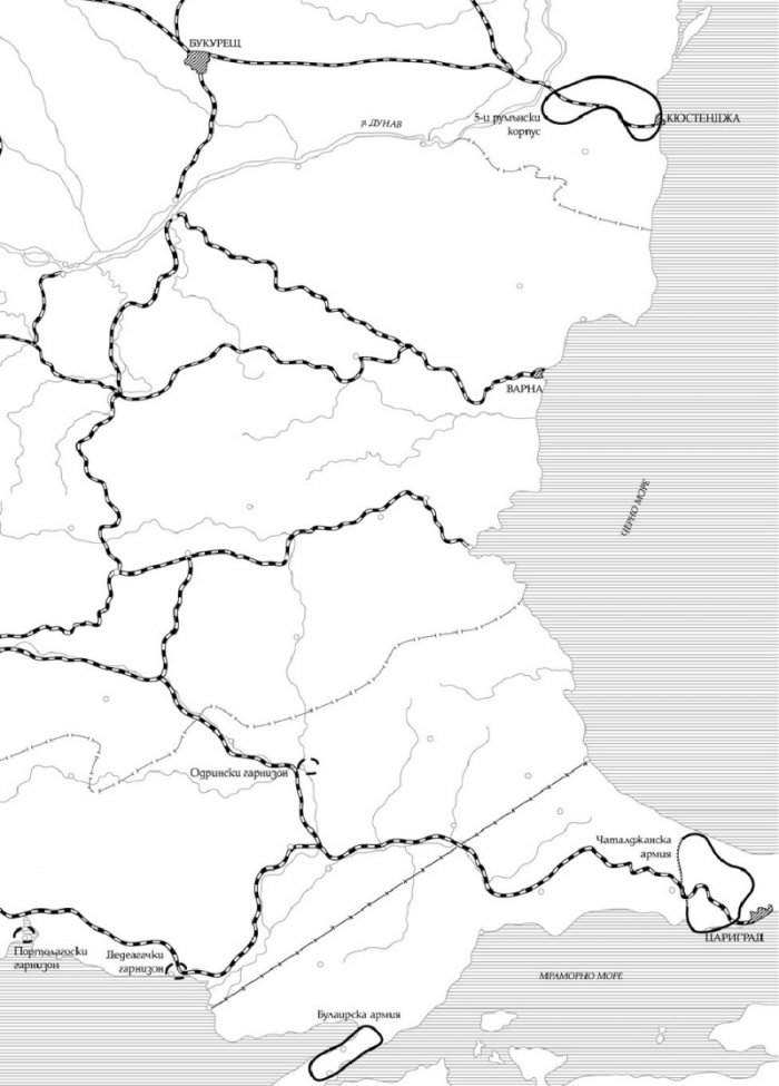 Ураганен огън. Епопеите при Тутракан и Добрич през 1916 г.