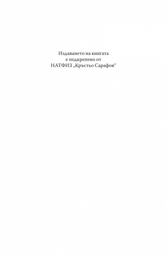 Актьорът в киното