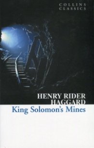 King Solomon's Mines