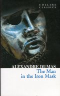The man in The Iron Mask