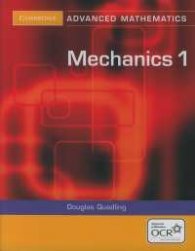 Mechanics 1 for OCR