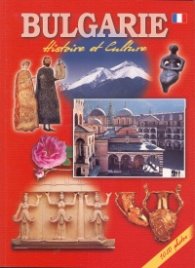 Bulgarie. Histoire et Culture