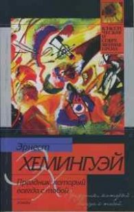 Праздник,которой всегда с тобой