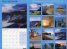 Calendar 2014: British Coastlines