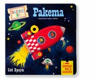 На борда на ракета (с движещи се елементи)