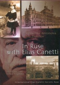 In Ruse with Elias Canetti