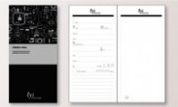Бележник 005 - BUSINESS Daily/Pocket