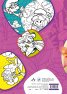 Смърфска занимателна книжка за момичета (Смърфовете: Забравеното селце)
