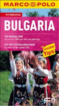 Bulgaria with Road Atlas/ Marco Polo